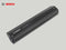Bosch PowerTube 500 Horizontal-Akku