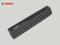 Bosch PowerTube 500 Vertical Akku