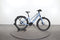 Batavus Razer E-Go Exclusive