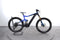 Giant Trance E+ 0 Pro