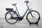 Gazelle Arroyo C7+ HMB