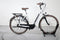 Gazelle Arroyo C7+ HMB