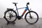 KTM Macina Tour P510