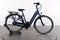 Gazelle Arroyo C7+ HMB Elite