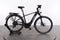 KTM Macina Style 730