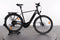 KTM Macina Style XL