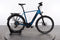 KTM Macina Style 730