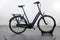 Gazelle Arroyo C7+ HMB Elite