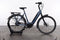 Gazelle (Bosch) Arroyo C5 HMB Elite