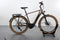 KTM Macina Ultimate Pro