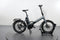 Cube Fold Sport Hybrid