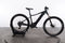 Giant Fathom E+ 2 Pro