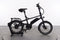 Riese & Müller Tinker2 vario