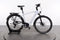 KTM Macina Style Pro