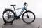 KTM Macina Tour CX 510