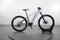 Giant Fathom E+1 Pro