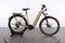 Cube Kathmandu Hybrid Pro 625