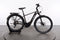 KTM Macina Style 740