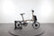 Brompton P Line Electric 4 Speed