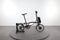 Brompton P Line Electric 12 Speed