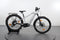 Lapierre E-Explorer 8.7