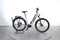 KTM Macina Aera 571 LFC