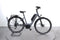 Trek Verve +1 Lowstep