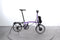 Brompton P M4