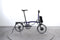Brompton P M4