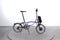 Brompton P M4