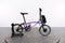 Brompton C Line M12