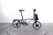 Brompton C M12