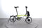 Brompton C H12
