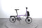Brompton P M4