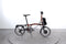 Brompton P M4