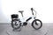 Riese & Müller Tinker2 vario