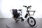 Addbike U-Cargo Family