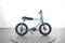 Ruff Cycles Lil'buddy