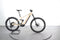 Lapierre Overvolt AM 4.6