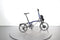 Brompton P Line Electric 12 Speed