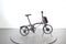 Brompton P Line Electric 12 Speed