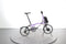 Brompton P Line Electric 12 Speed