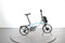 Brompton C Line Electric 12 Speed