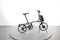 Brompton C Line Electric 4