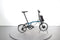 Brompton C Line Electric 4