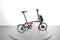 Brompton C Line Electric 12 Speed