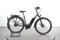 KTM Macina Central P510