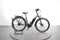 KTM Macina Central P510