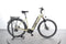 Cube Nuride Hybrid Pro Allroad