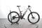 Fantic Integra XTF 1.5 Sport